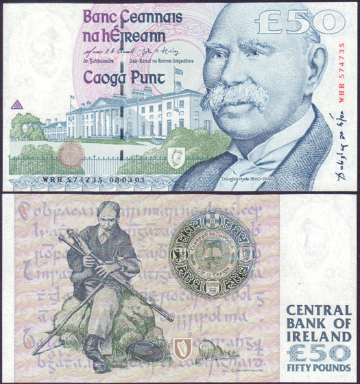 2001 Ireland 50 Pounds (Unc)